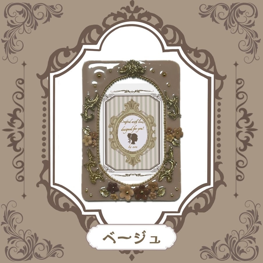 Antique flower B8ケースデコ