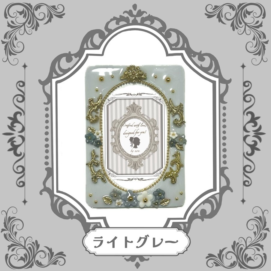 Antique flower B8ケースデコ