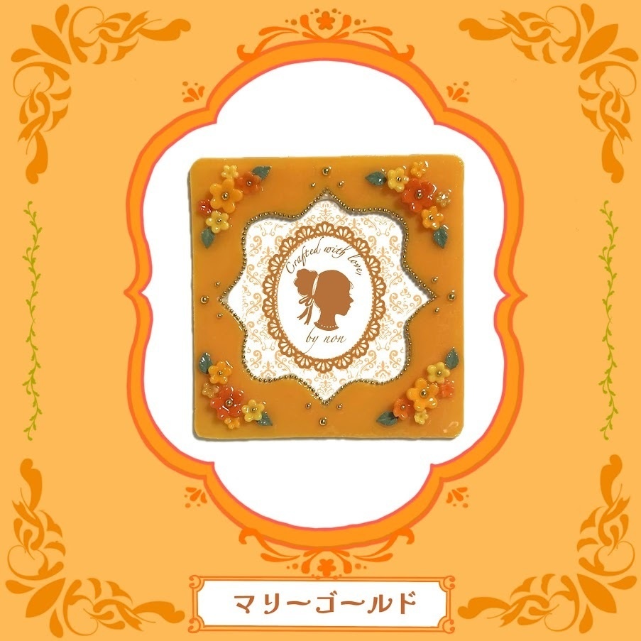 モロッカン コースターケースデコ