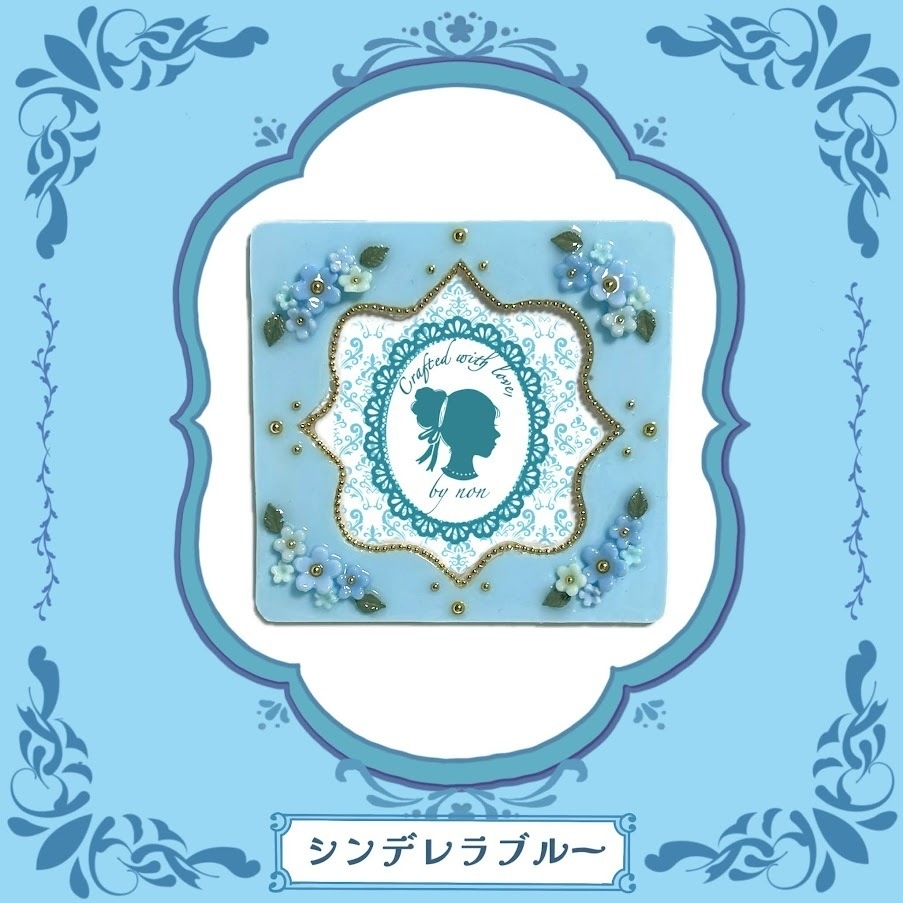 モロッカン コースターケースデコ