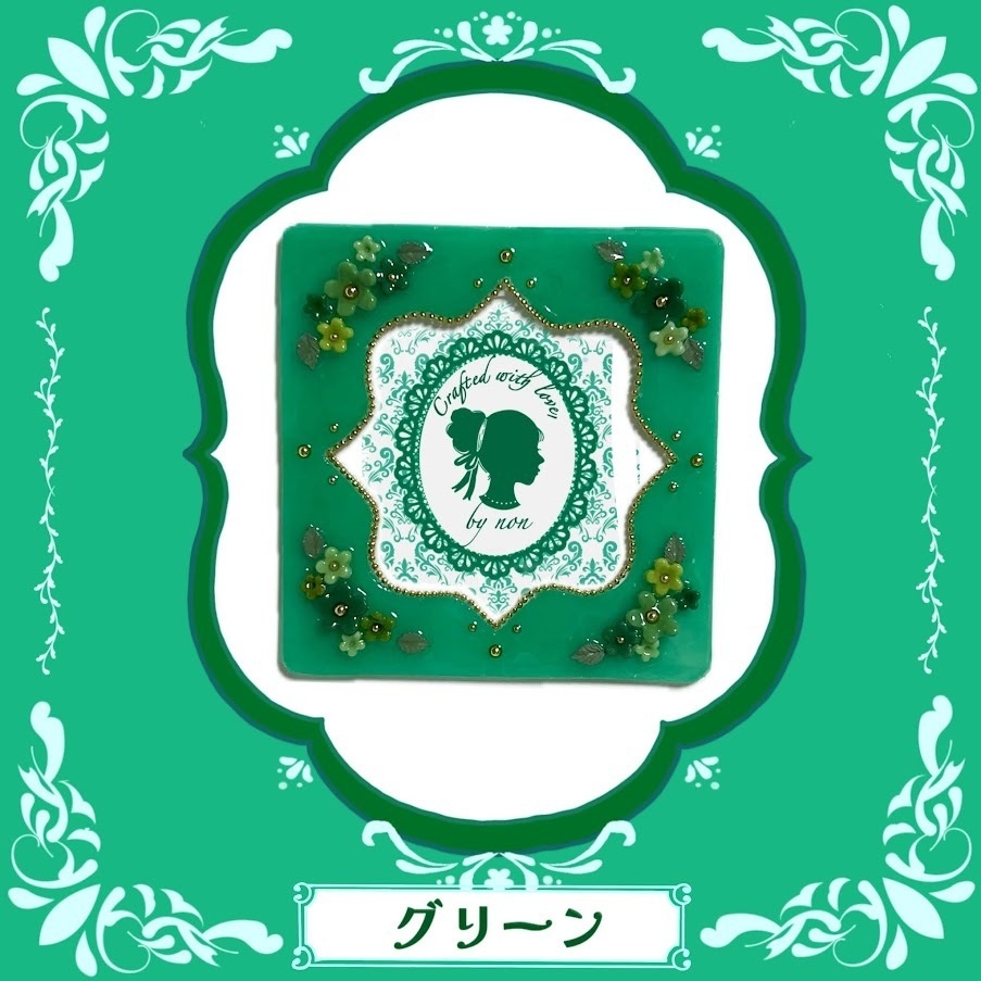 モロッカン コースターケースデコ