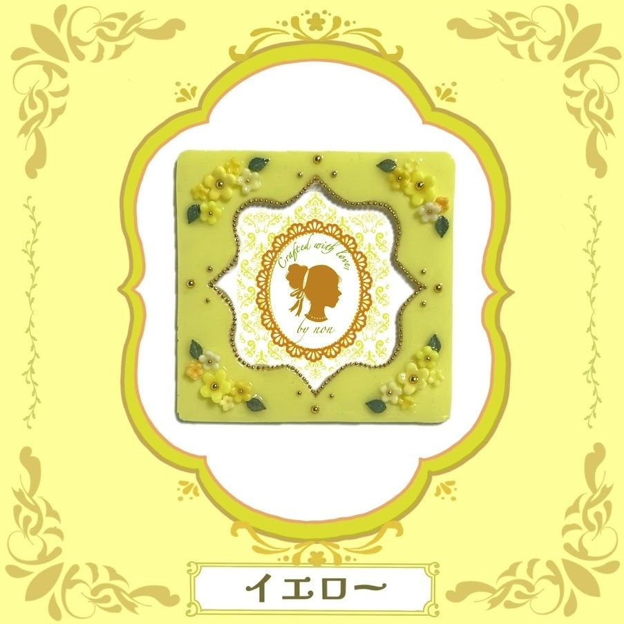 モロッカン コースターケースデコ