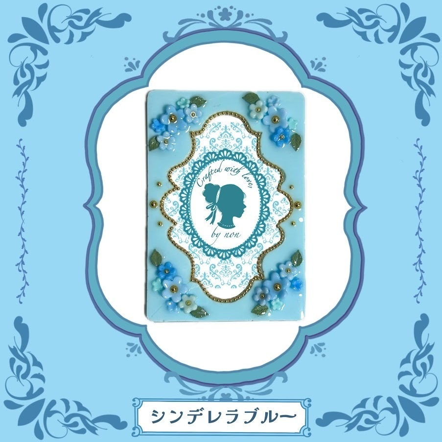 モロッカンB8ケースデコ