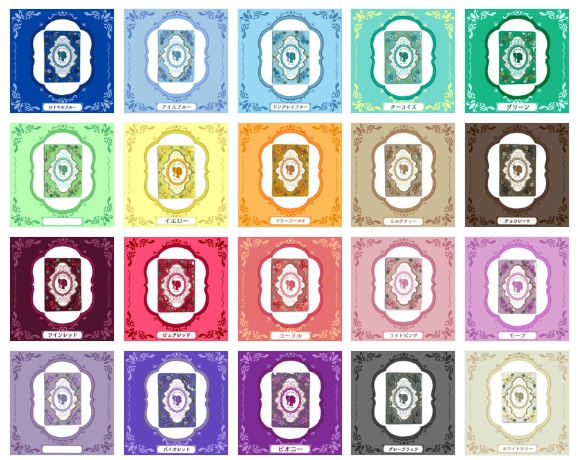 モロッカンB8ケースデコ