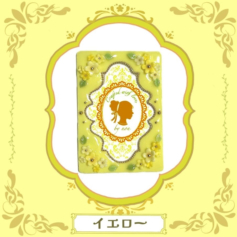 モロッカンB8ケースデコ