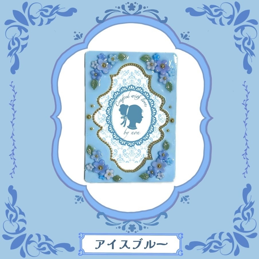 モロッカンB8ケースデコ