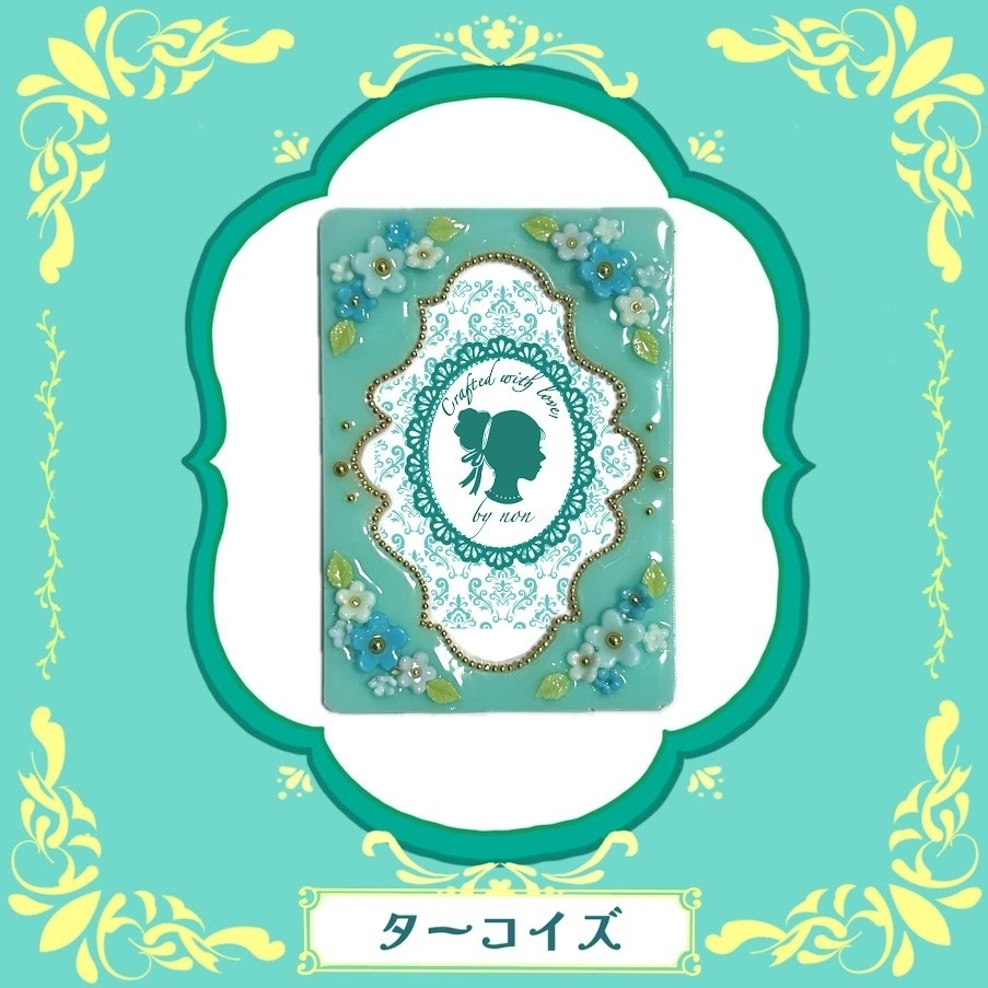 モロッカンB8ケースデコ