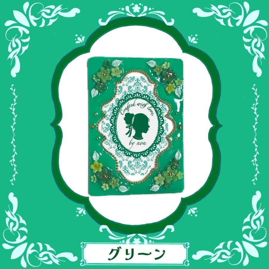 モロッカンB8ケースデコ