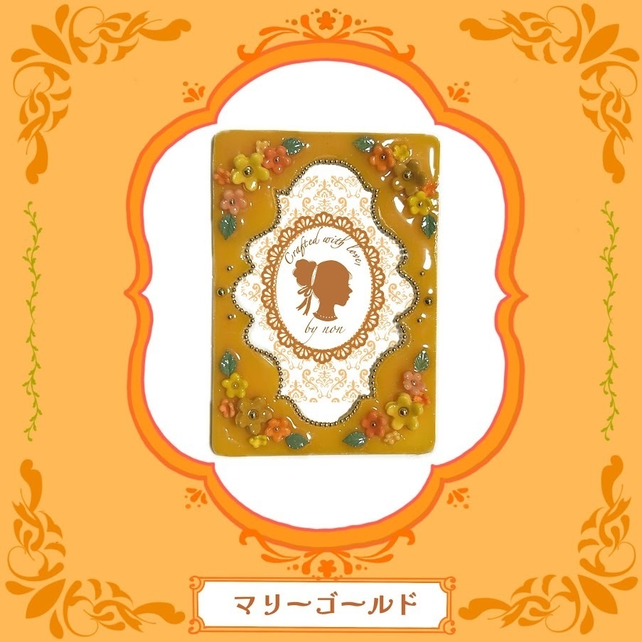 モロッカンB8ケースデコ