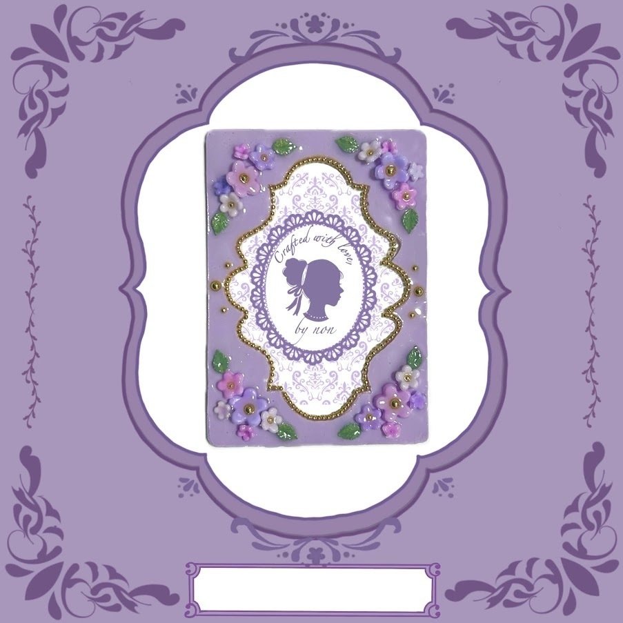 モロッカンB8ケースデコ