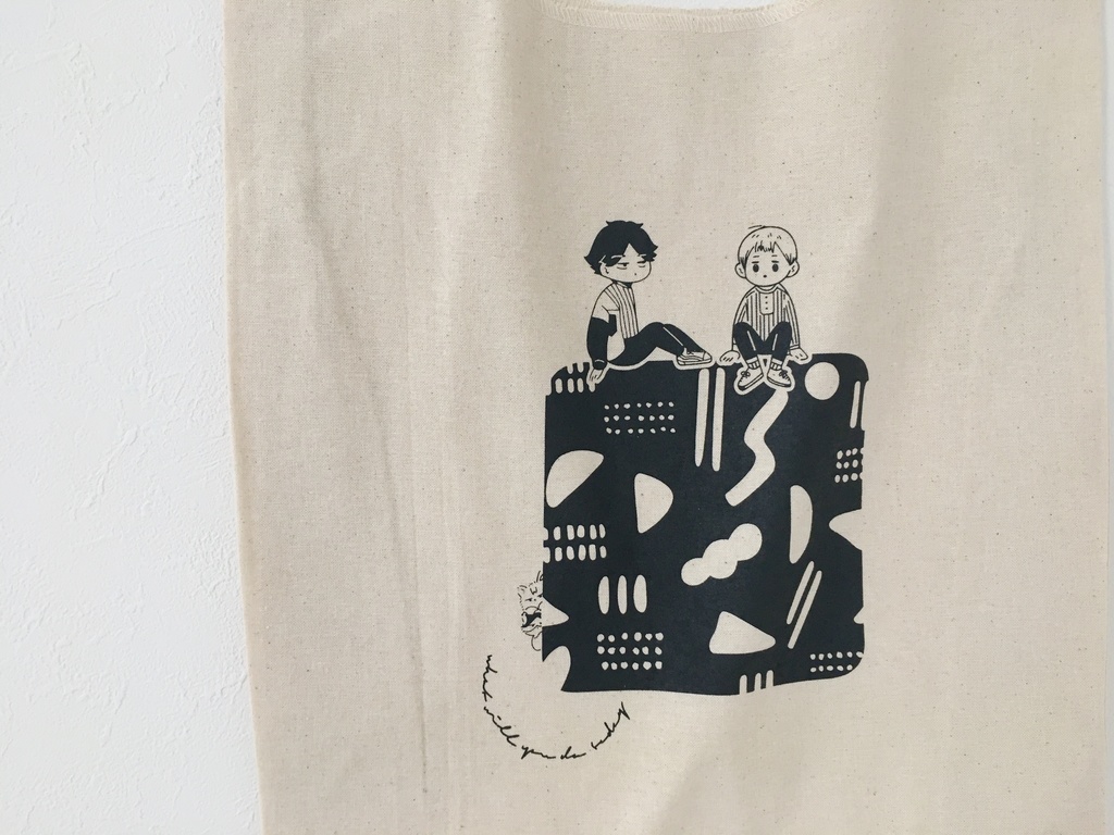 マルシェエコバッグ