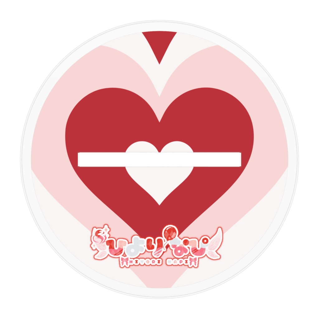 ひよりなぴ メイド衣装 - アクリルスタンド(アクリルフィギュア)