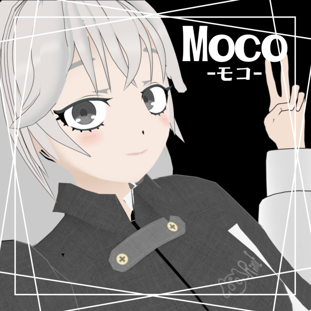 【VRChat想定3Dモデル】モコ
