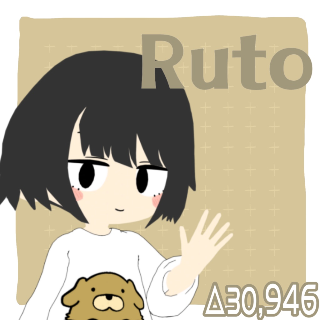 【VRChat想定オリジナル３Dモデル】Ruto