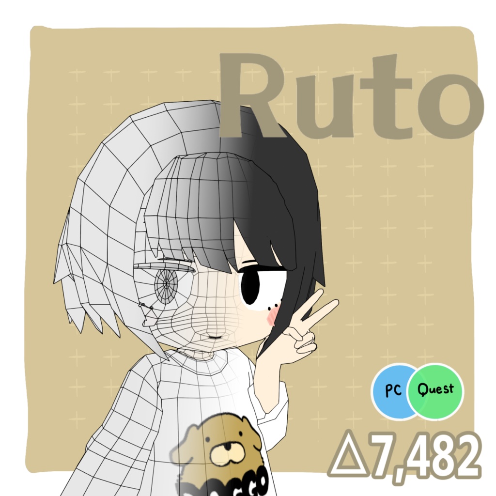 【VRChat想定オリジナル3Dモデル】Ruto【Quest対応】