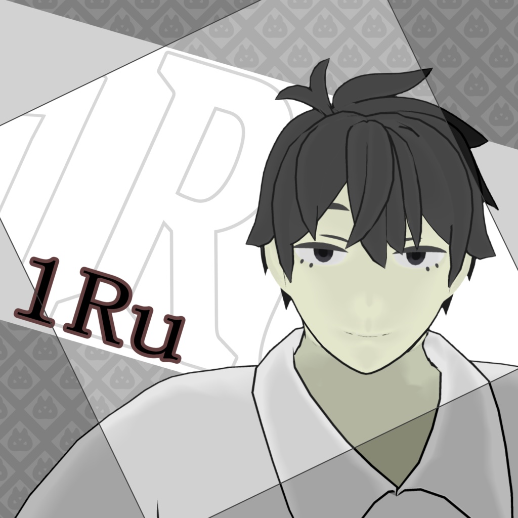 【VRChat想定オリジナル３Dモデル】1Ru