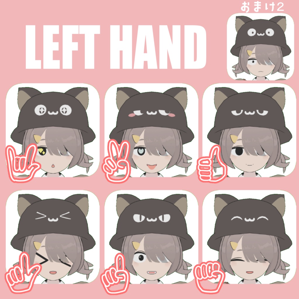 【Free Download】【VRChat想定オリジナル3Dモデル】Nao