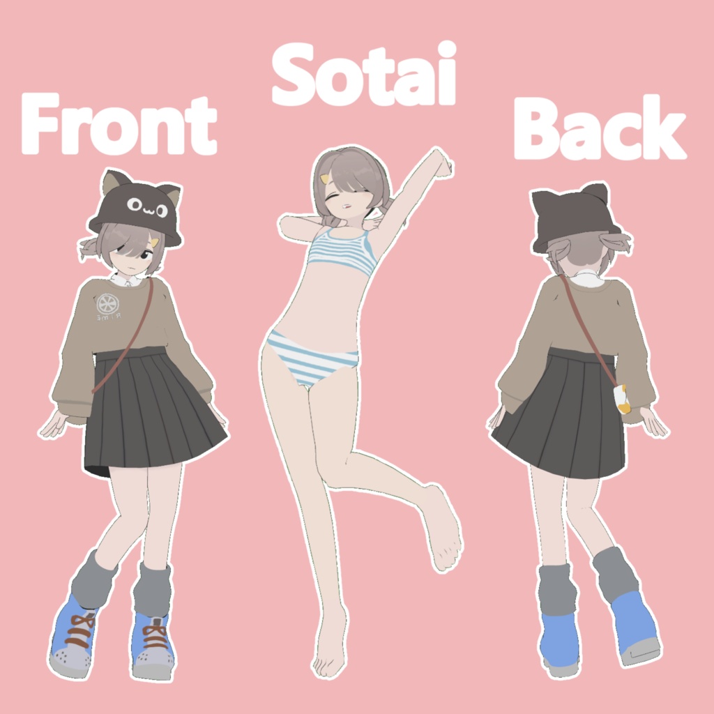 【Free Download】【VRChat想定オリジナル3Dモデル】Nao