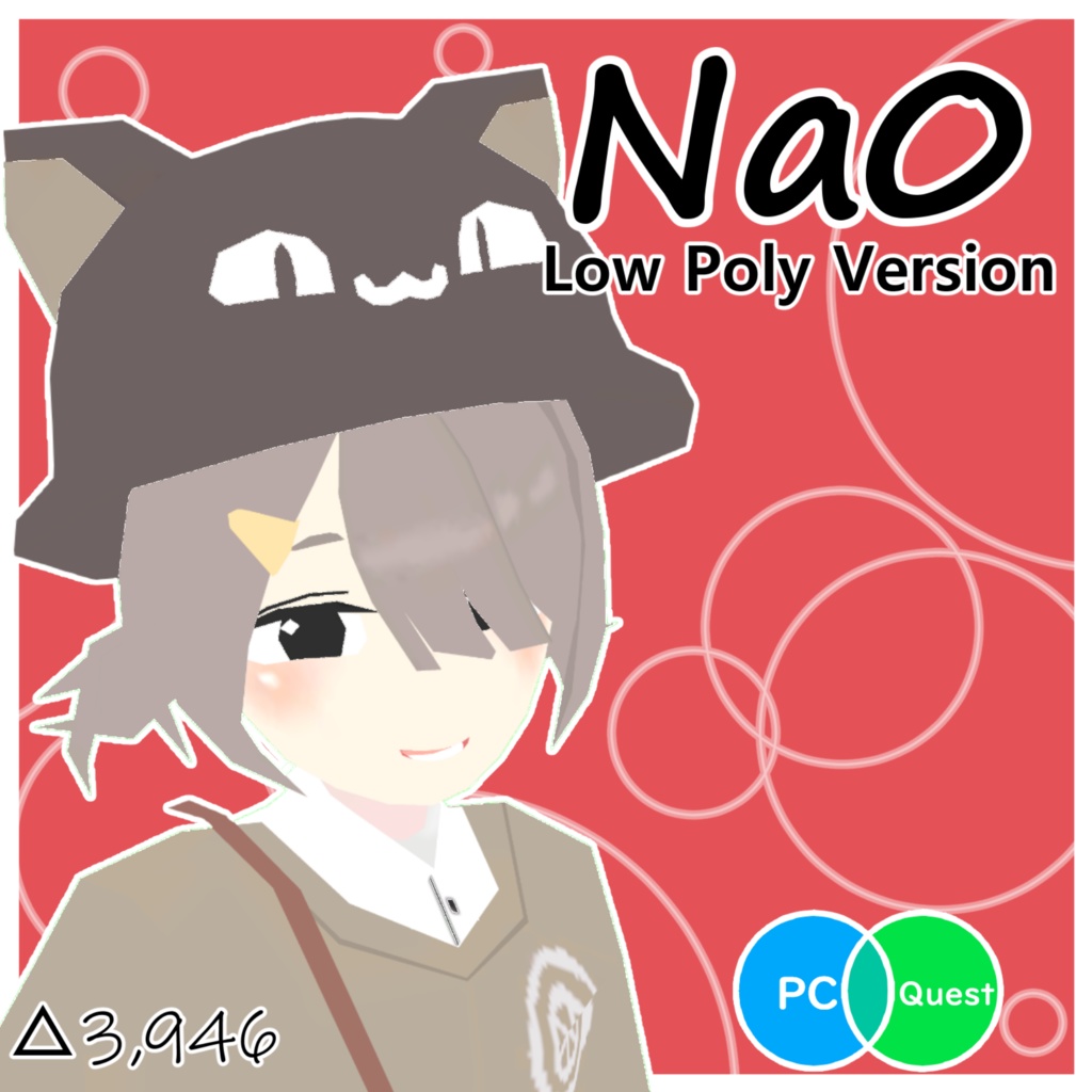 【VRChat想定オリジナル3Dモデル】Na0(Ver.ローポリ)【クエスト対応】