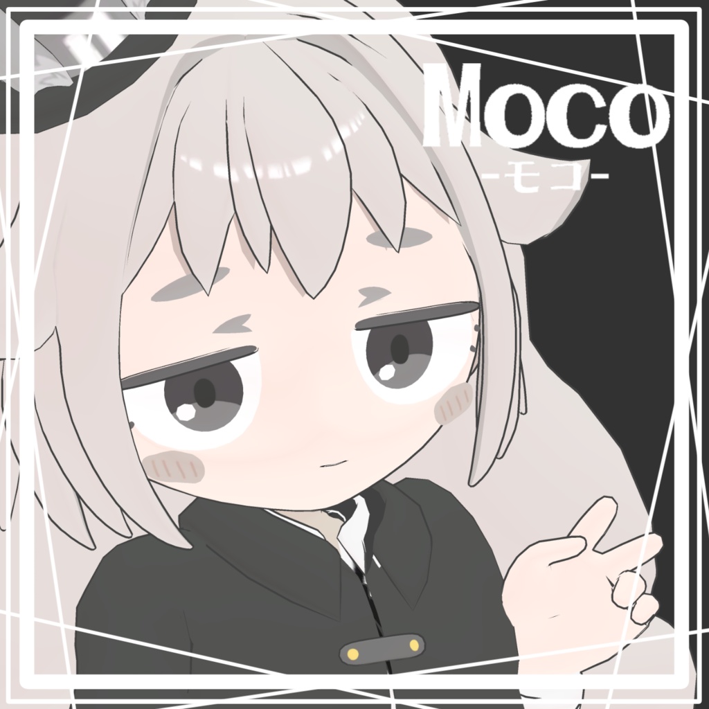 【VRC想定オリジナル】でふぉもこ