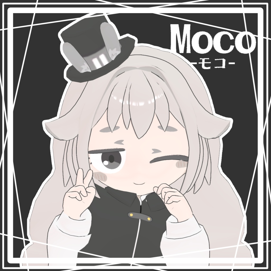 【VRC想定オリジナル】でふぉもこ