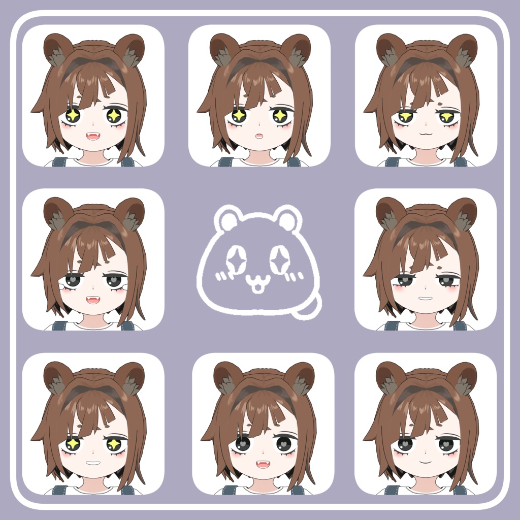 【VRC想定オリジナル】えくぅ- eKu -