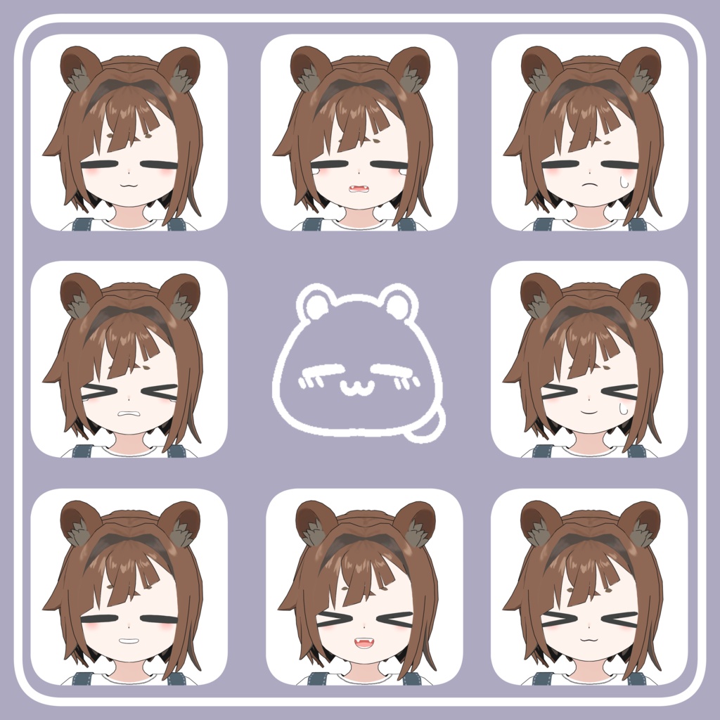 【VRC想定オリジナル】えくぅ- eKu -