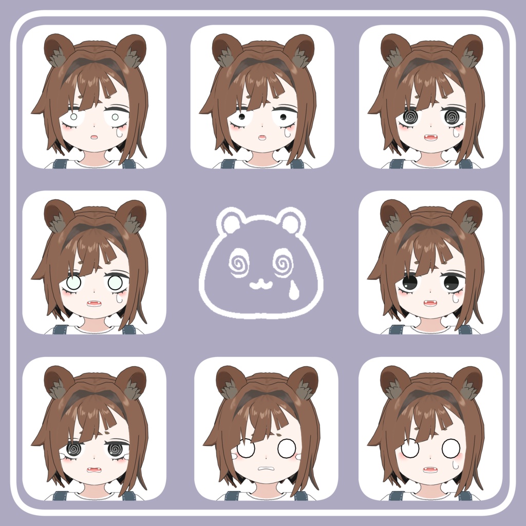 【VRC想定オリジナル】えくぅ- eKu -