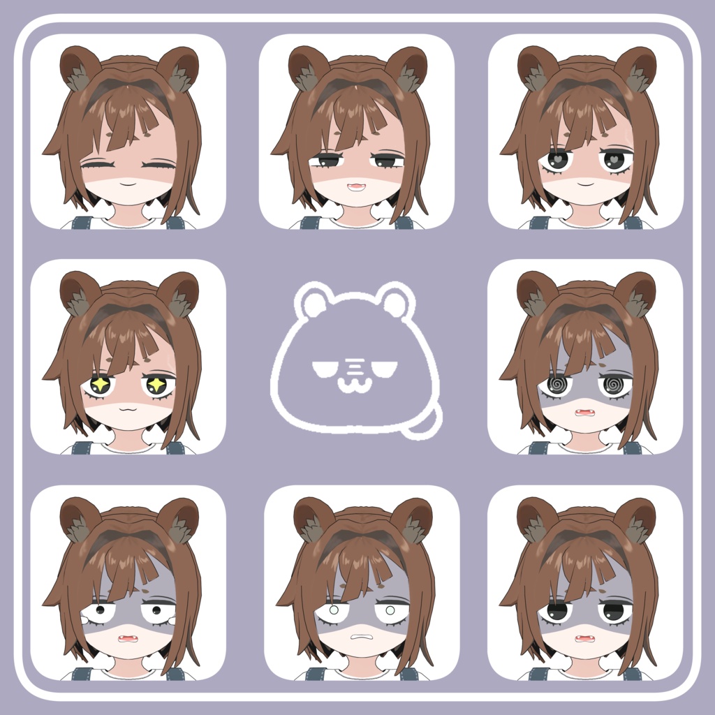 【VRC想定オリジナル】えくぅ- eKu -