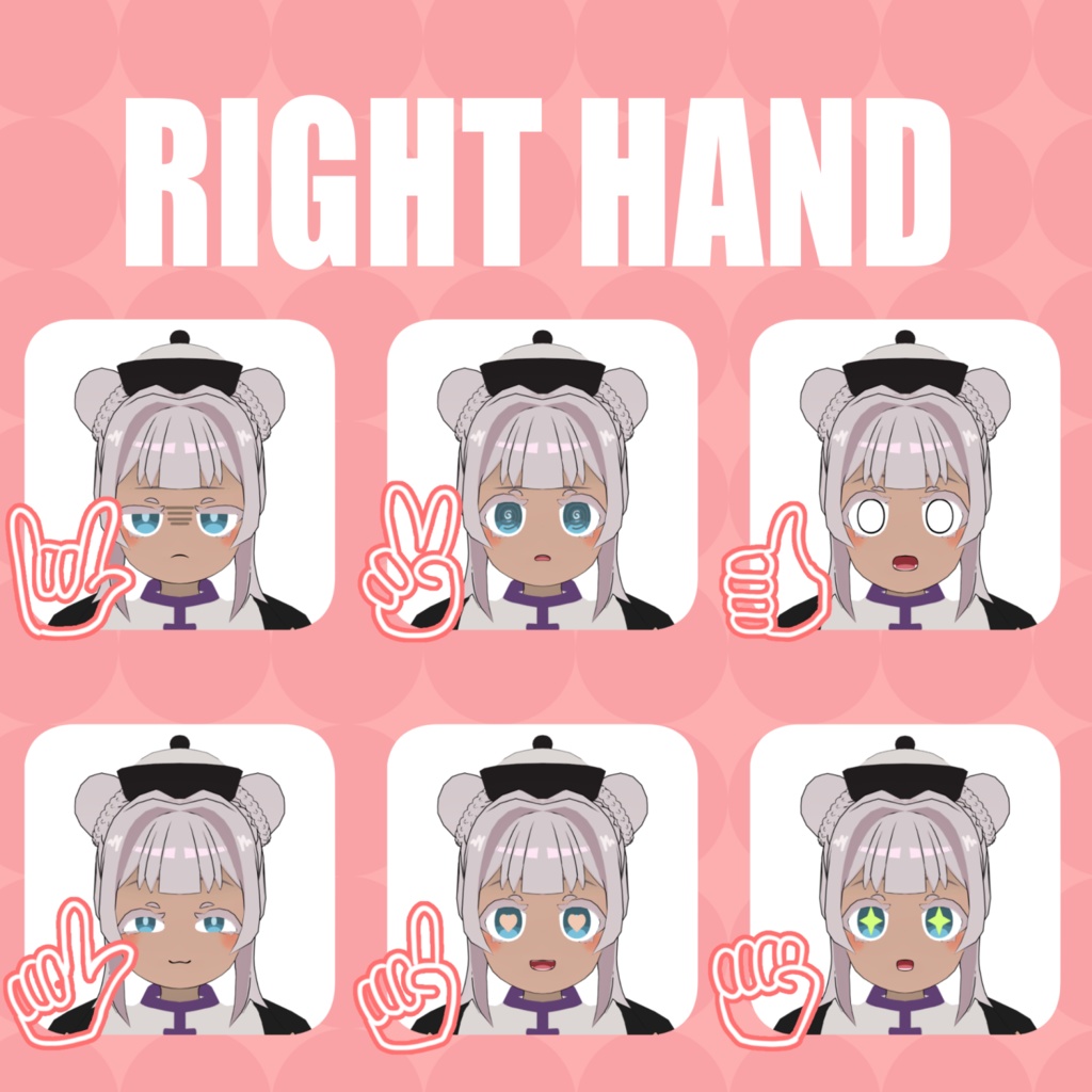 【VRC想定オリジナル】Mei- めい-