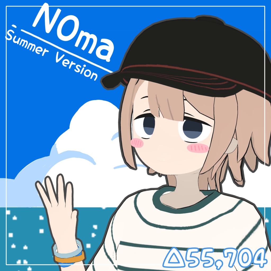 【VRChat想定オリジナル3Dモデル】N0ma【夏】