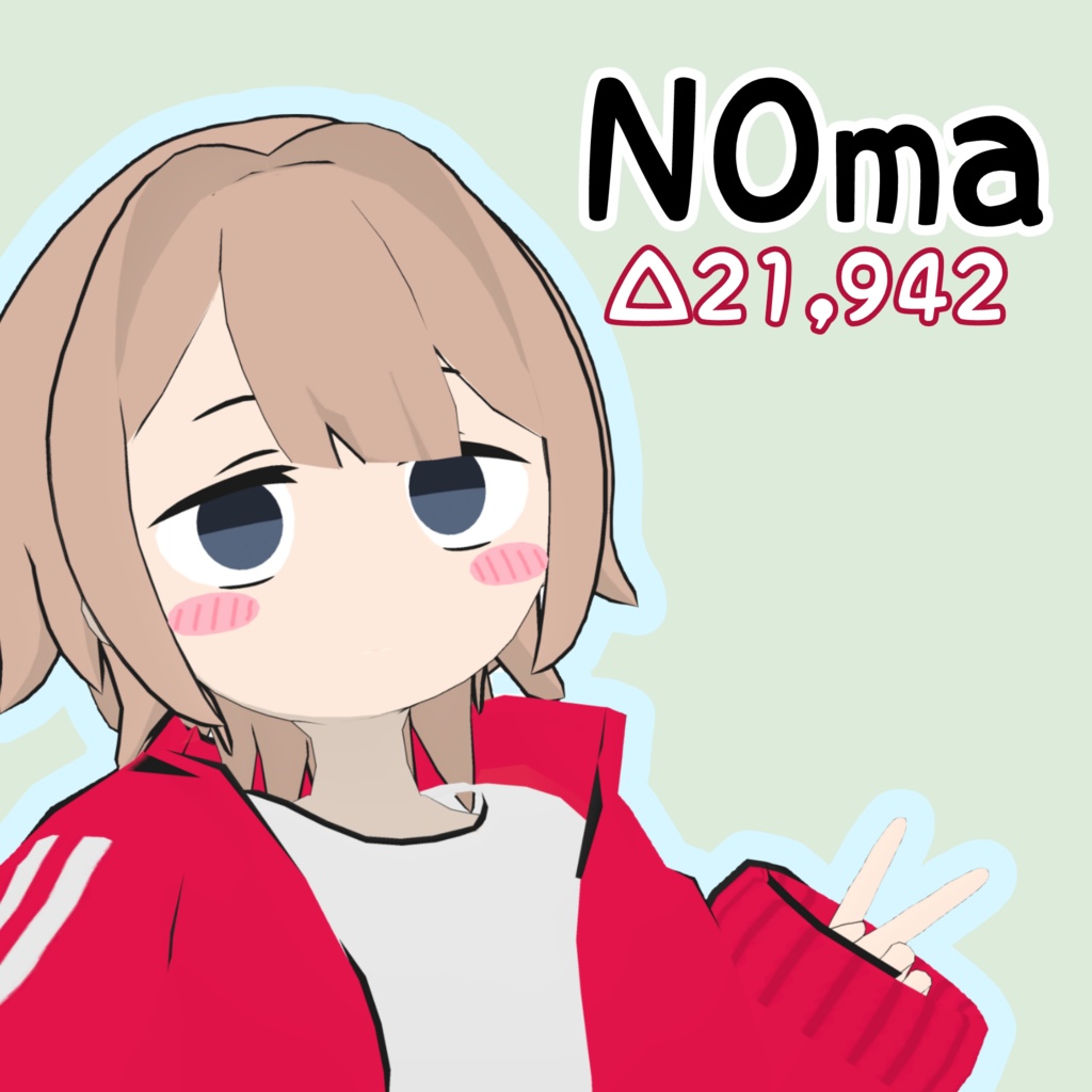 【VRChat想定オリジナル3Dモデル】N0ma【まとめ】