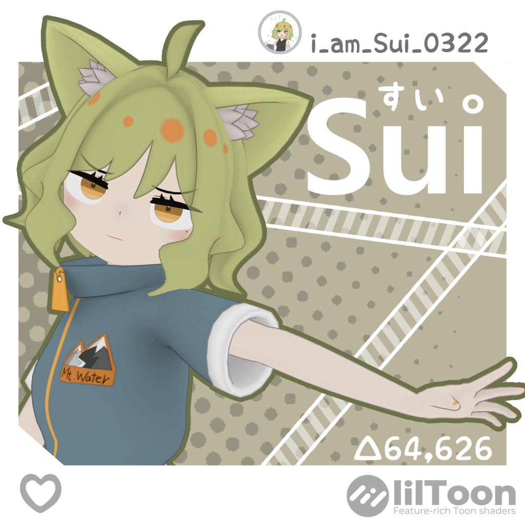 【VRChat想定オリジナル3Dモデル】すい