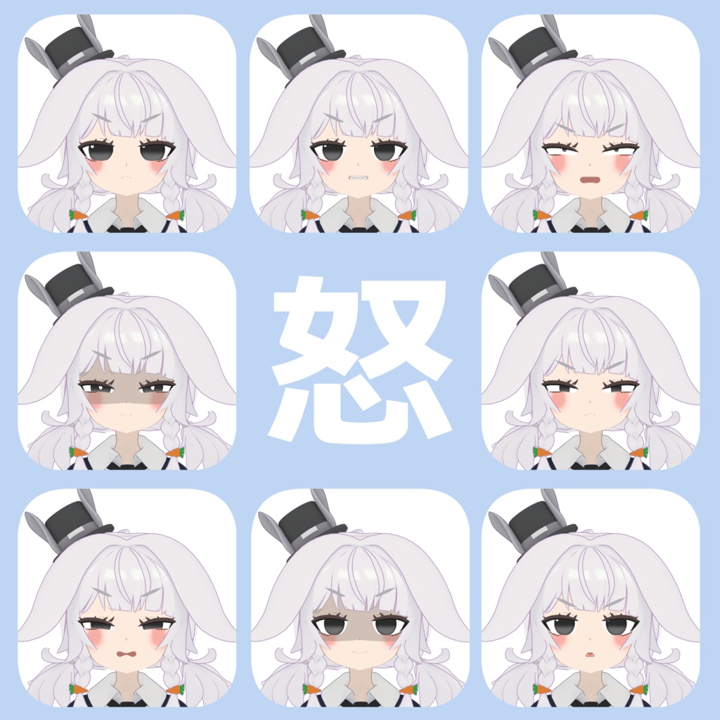 【VRChat想定オリジナル3Dモデル】モコ