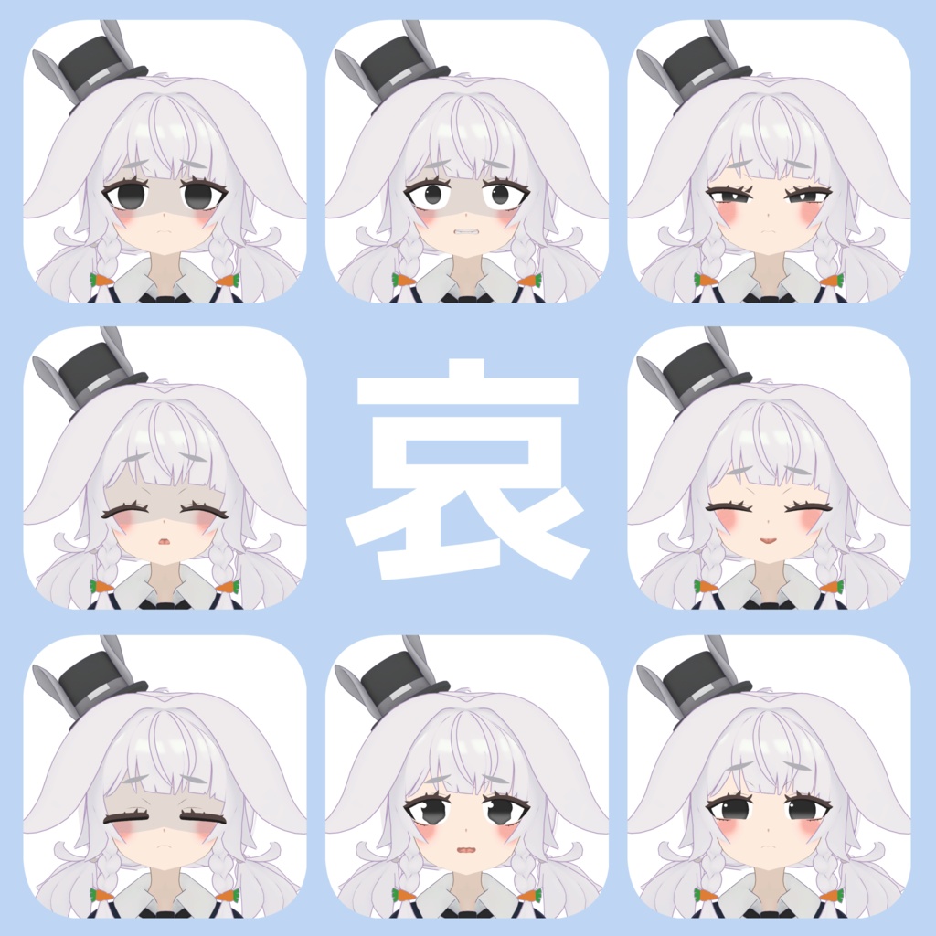 【VRChat想定オリジナル3Dモデル】モコ