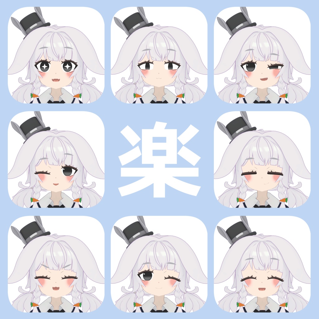 【VRChat想定オリジナル3Dモデル】モコ