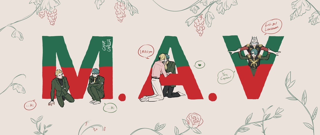 【シャアシャリ】マグカップ ナチュラル