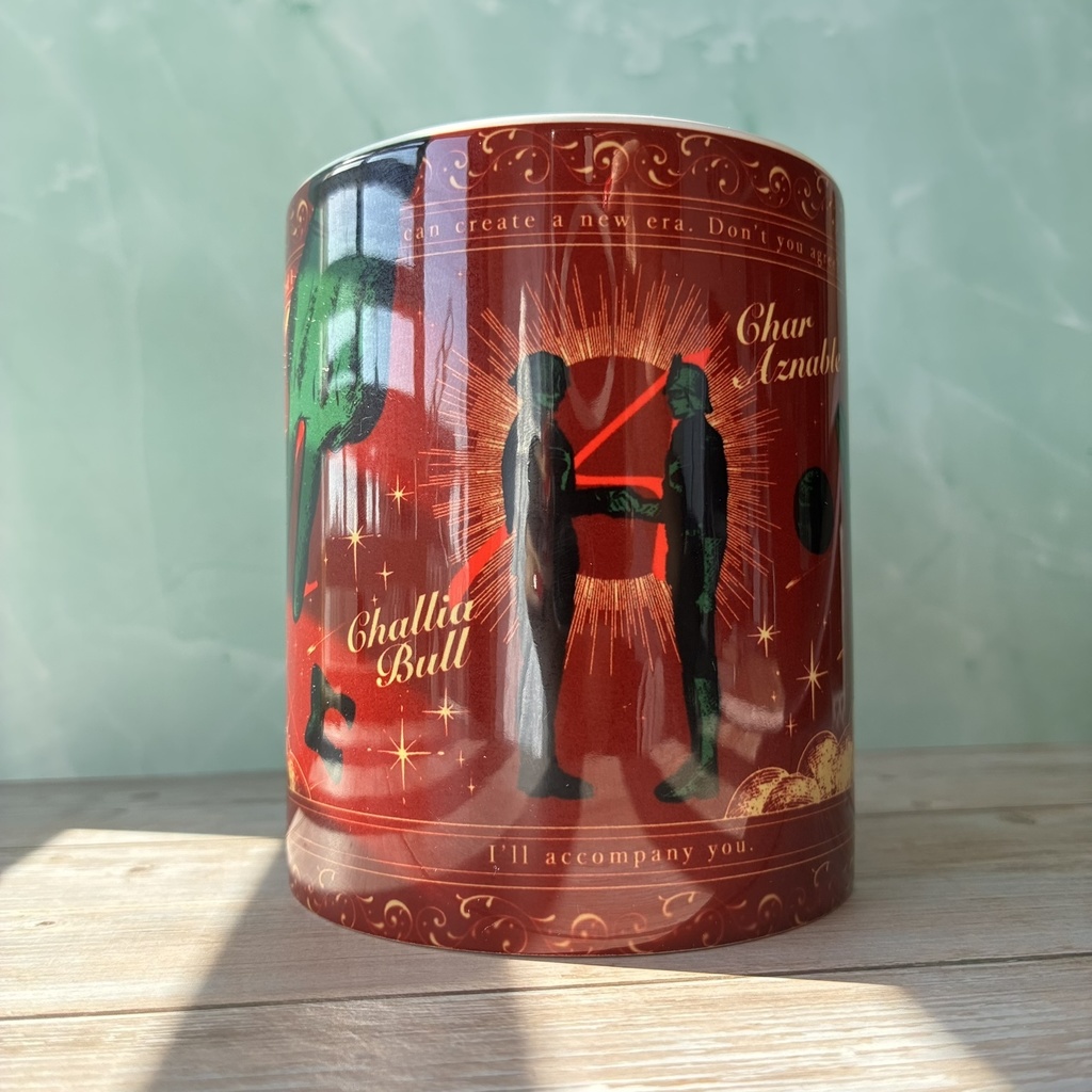 【シャアシャリ】マグカップ クリスマス