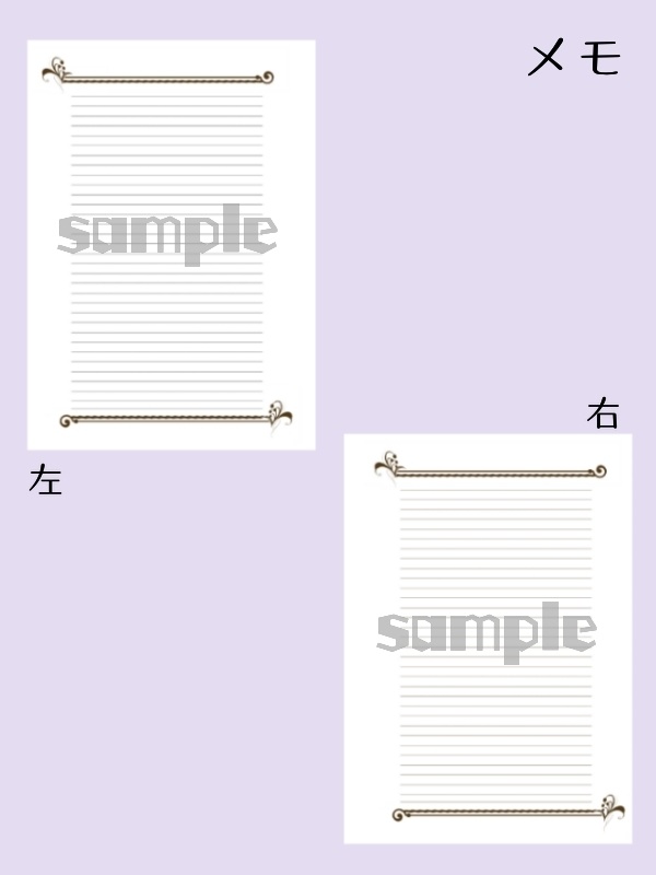 A5スケジュールリフィル