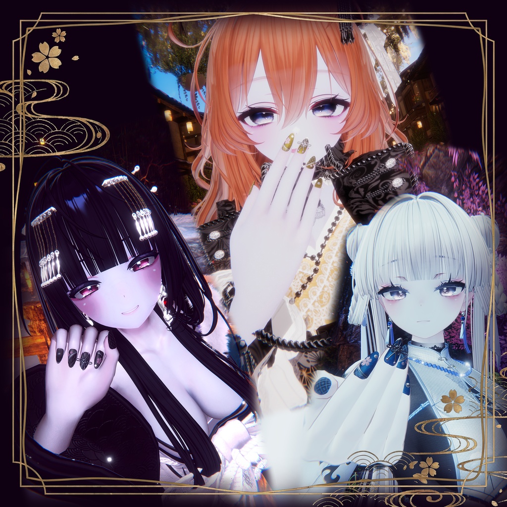夜桜ネイル 14アバター対応 和装向けネイル【VRChat】【MA設定済み】