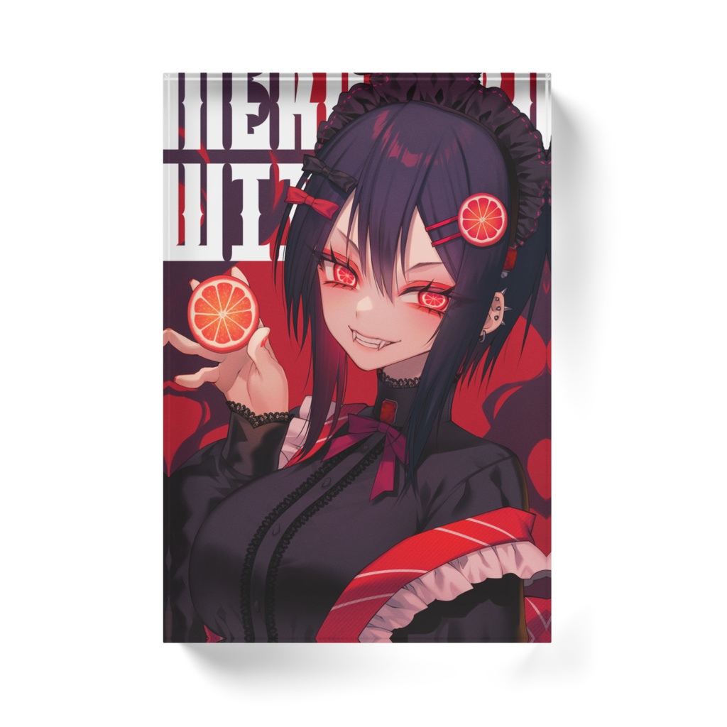 ブラッドオレンジメイド アクリルブロック