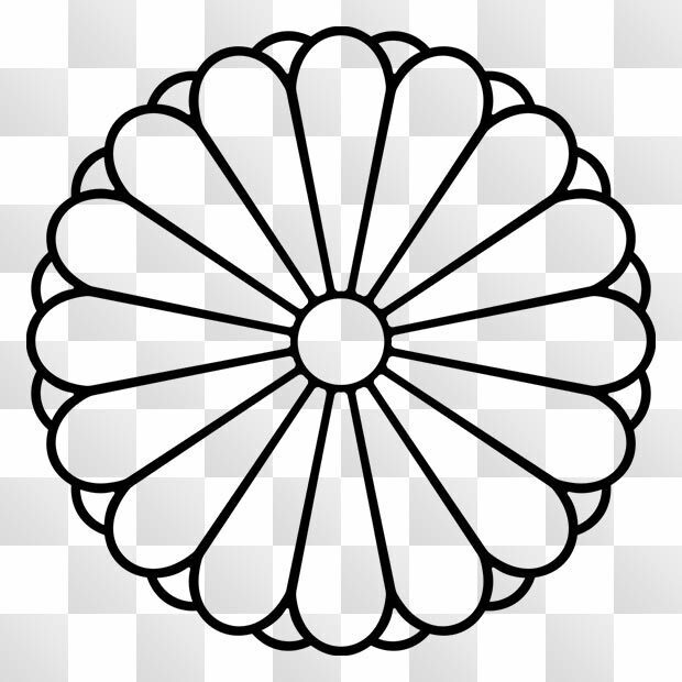 菊花紋章 日本皇室の家紋 ZIP (AI, PNG, PSD)