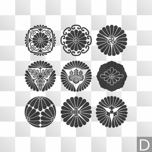 菊花紋章 日本皇室の家紋 ZIP (AI, PNG, PSD)