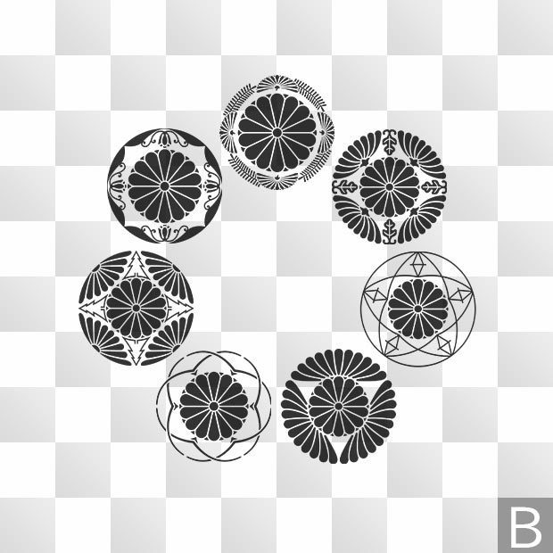 菊花紋章 日本皇室の家紋 ZIP (AI, PNG, PSD)