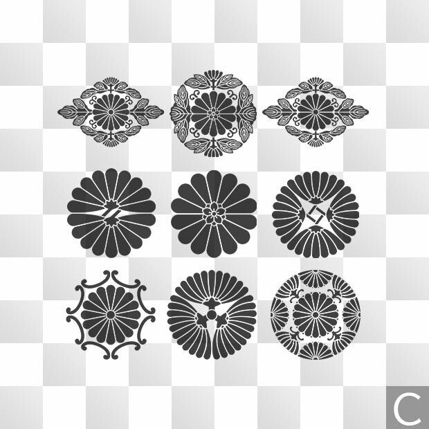菊花紋章 日本皇室の家紋 ZIP (AI, PNG, PSD)