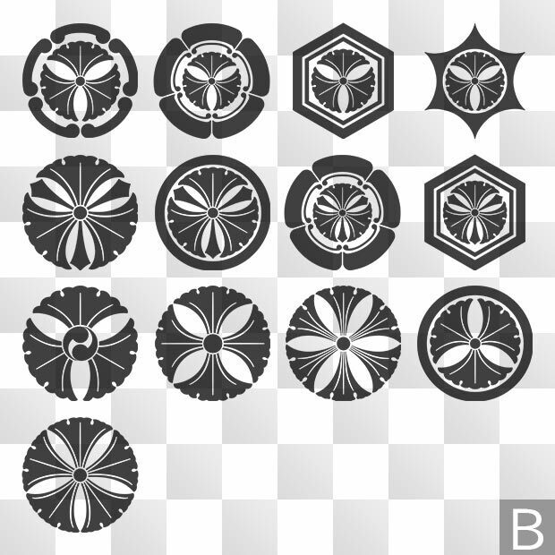 銀杏 (いちょう) 日本の実用家紋 ZIP (AI, PNG, PSD)