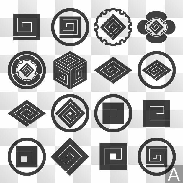 稲妻紋 (いなずま) 日本の実用家紋 ZIP (AI, PNG, PSD)