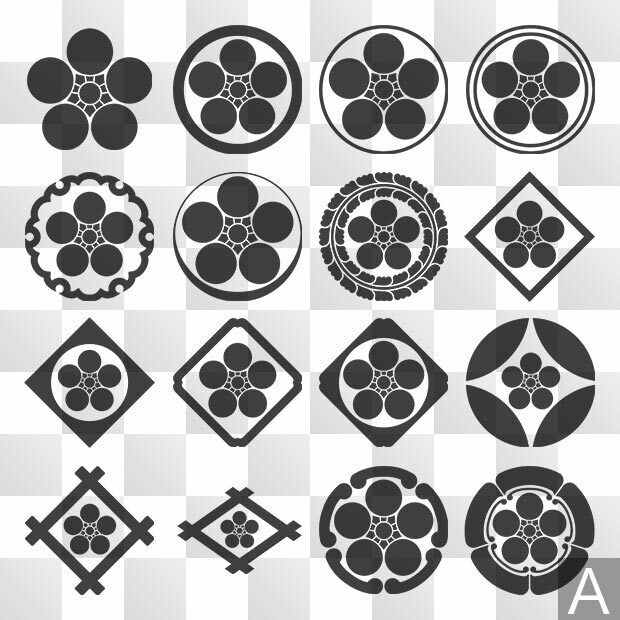 梅紋 (うめ) 日本の実用家紋 ZIP (AI, PNG, PSD)