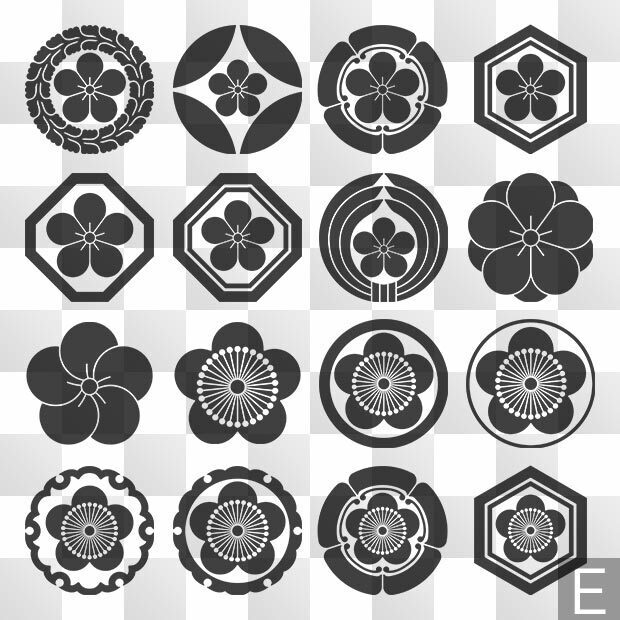 梅紋 (うめ) 日本の実用家紋 ZIP (AI, PNG, PSD)