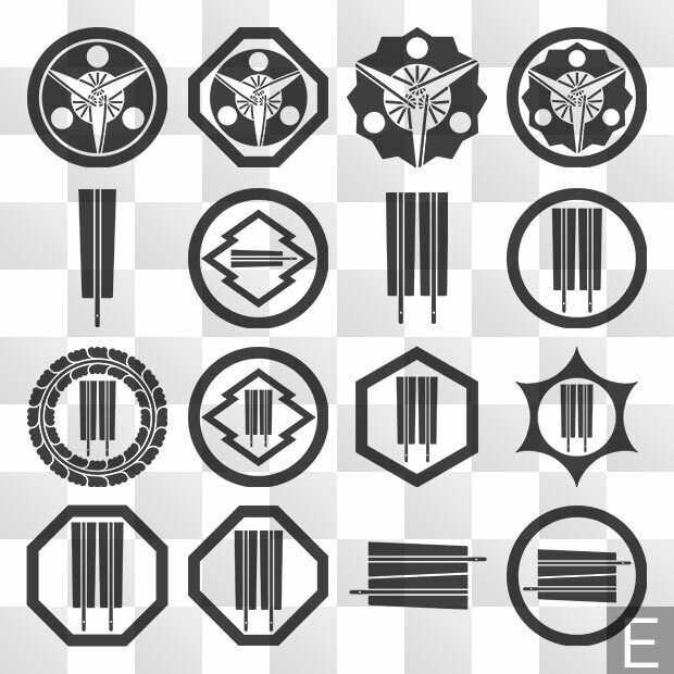 扇紋 (おうぎ) 日本の実用家紋 ZIP (AI, PNG, PSD)